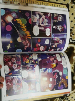 Алекс Хирш: Гравити Фолз. Забытые легенды. Графический роман