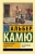 Альбер Камю: Изнанка и лицо. Брачный пир. Лето