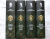 Иван Гончаров: Полное собрание романов в одном томе