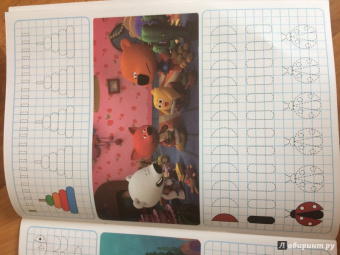 Ми-ми-мишки. Умные клеточки. Линии и фигуры