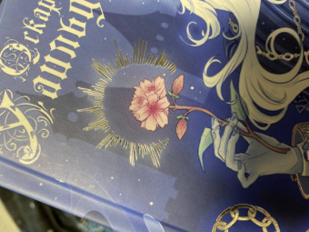 Оскар Уайльд: Кентервильское привидение