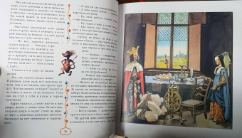 Джек и золотая табакерка. Сказки народов Великобритании и Северной Ирландии