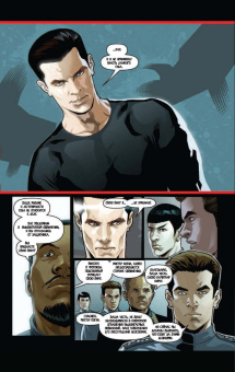 Майк Джонсон: Star Trek:  Хан