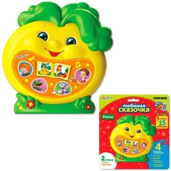 Музыкальная игрушка Репка. Любимая сказочка