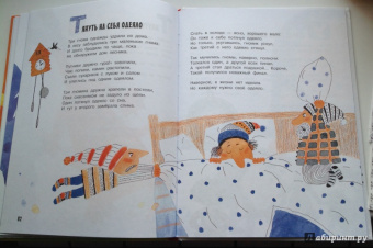 Андрей Усачев: Великий, могучий русский язык