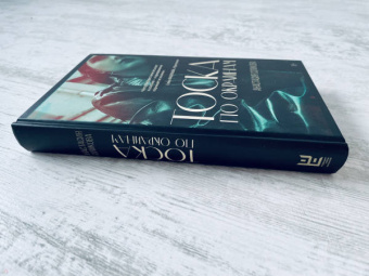 Анастасия Сопикова: Тоска по окраинам