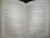 Луанн Райс: Ящик Пандоры