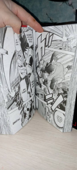 Кохэй Хорикоси: Моя геройская академия. Книга 10. Культурный фестиваль. Долгожданное открытие