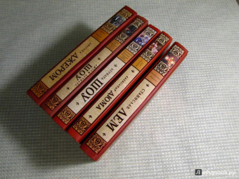 Станислав Лем: Расследование. Насморк