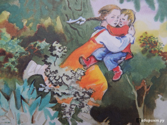 Гуси-лебеди