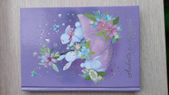 Анкета для друзей (А5, 128 листов), КРОЛИКИ (53522)