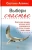 Светлана Алликас: Выбери счастье. Книга для женщин, которые хотят освободиться от груза страхов, обид и вины