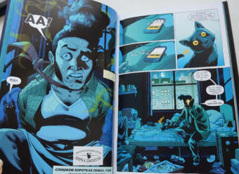 Арвинд Дэвид: Детективное агентство Дирка Джентли. Слишком короткая ложка