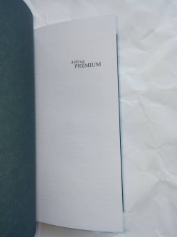 Хорхе Борхес: Алеф. Рассказы