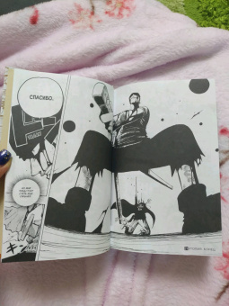 Эйитиро Ода: One Piece. Большой куш. Книга 7. Восстание