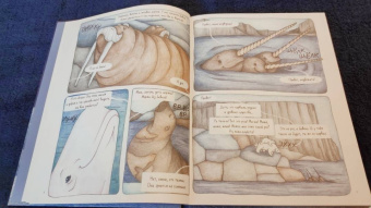 Юлия Мартыщенко: Медвежонок Фёдор. Путь домой