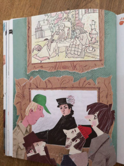 Эдуард Успенский: Следствие ведут Колобки