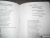 Александр Пушкин: Евгений Онегин. Драматические произведения