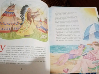 Наталья Ключарева: Солнце. Наша главная звезда