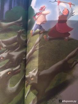 Самуил Маршак: Кошкин дом