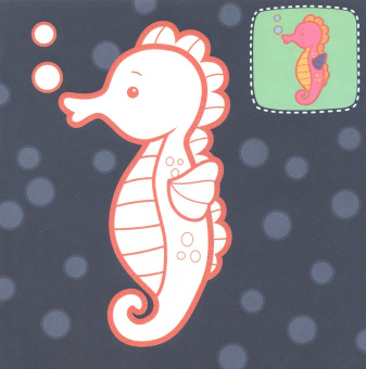 Просто блеск! Единорог