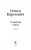 Ольга Карпович: Семейная тайна. Сборник