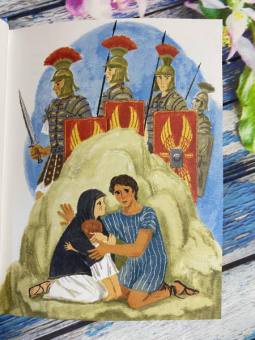 Антоний Священник: Храбрая овечка. Притчи для детей