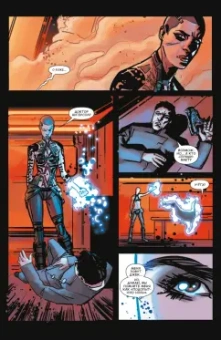 Уолтерс, Барлоу: Mass Effect. Том 2. Основание