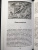 Гай Цезарь: Записки о Галльской войне