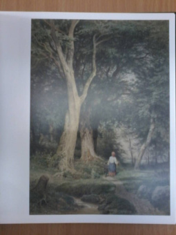 Иван Иванович Шишкин. 1832-1898. Картины, рисунки и акварели, гравюры из фондов Русского музея