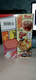 Кохэй Хорикоси: Моя геройская академия. Книга 8. Сражаться с судьбой. Красный Бунтарь