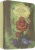 Елена Велена: Как Любовь спасла Розу (набор 5 книг + пазл в коробке)