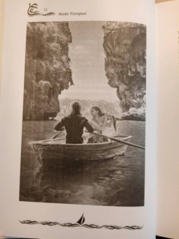 Остапенко, Парфенова, Гелприн: Рожденные у барьера