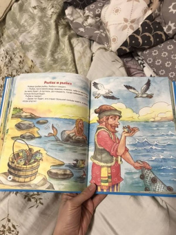 Лев Толстой: Лев Толстой. Лучшее - детям