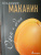 Владимир Маканин: Один и одна