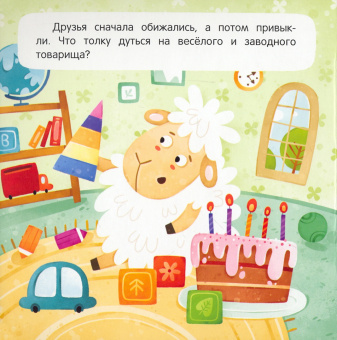 Анна Кутявина: Спасибо!