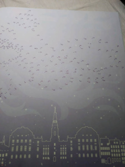 Екатерина Мирошникова: Зимняя сказка