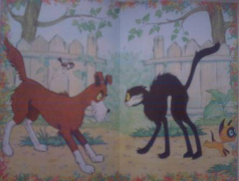 Григорий Остер: Котенок по имени Гав