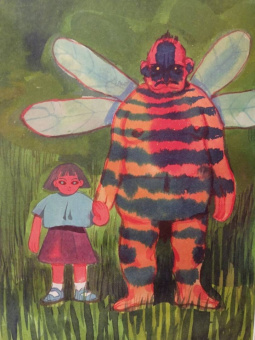 Анна Рыжова: Вкус мёда