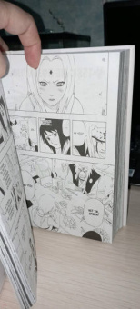 Масаси Кисимото: Naruto. Наруто. Книга 6. Бой в Листве. Финал