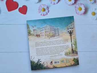 Анна Федулова: Ты будешь его мамой? Как усатый подкидыш стал любимым сыночком