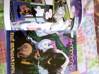 Джейсон Латур: Гвен-Паук. Том 1. Ещё большая сила