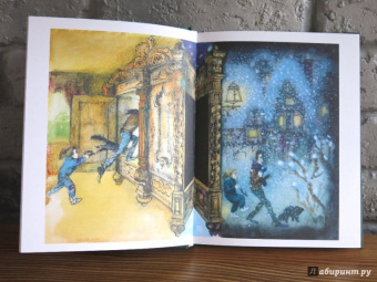 Софья Прокофьева: Глазастик и ключ-невидимка