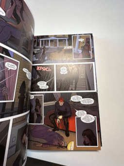 Кесада, Уэйд, Микелайни: Человек-паук. Происхождение видов. Всего лишь миг