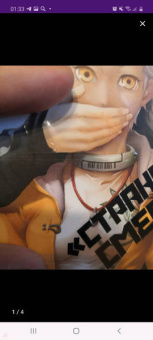 Дзинсэй Катаока: Страна Чудес Смертников. Том 5