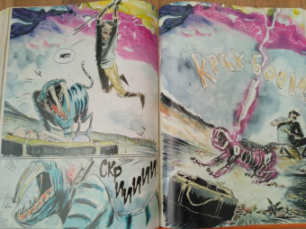 Снайдер, Лемир: П.С.:  После смерти