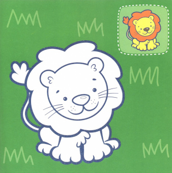 Просто блеск! Мячик