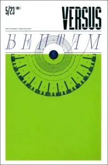 Журнал Versus №5, 2023. Том 3. Бентам