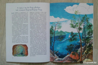 Ксения Друговейко: История водопровода