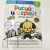 KUMON. Рисуй и играй! Веселые задания
